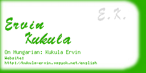 ervin kukula business card